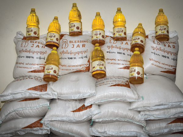 Blessing Jar Company Limited